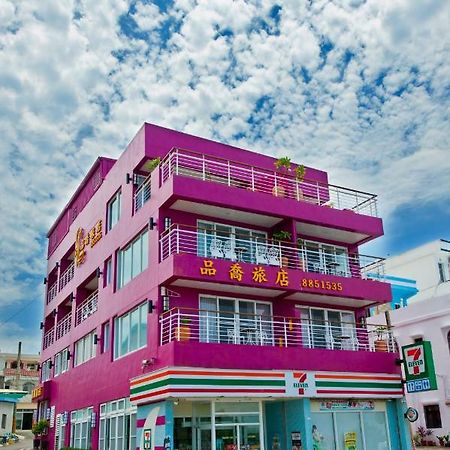 Pin Ciao Hostel Cape Eluanbi Экстерьер фото