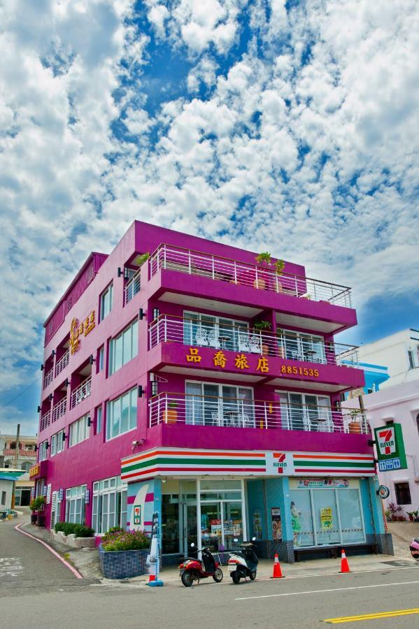 Pin Ciao Hostel Cape Eluanbi Экстерьер фото